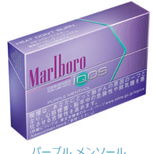 Marlboro Purple Menthol
