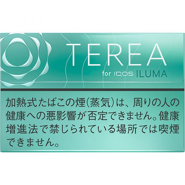 Terea Mint